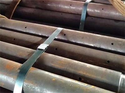 类乌齐管棚管